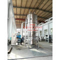 Mesin coating cairan bed wurster